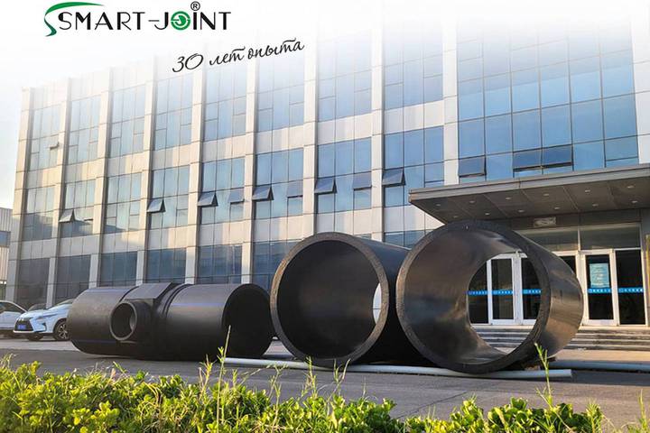 Smart Joint: 30 лет на рынке — от локального производства до международного бренда