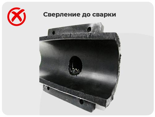 ошибка врезки седелки в трубу