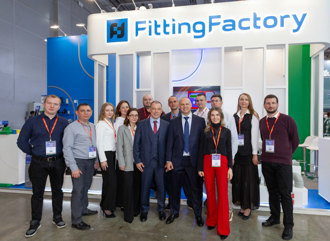 Компания «Фитинг-Фэктори» на выставке Aquaflame