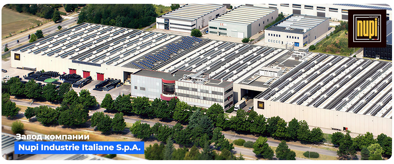 Завод Nupi производитель ПНД фитингов Elofit